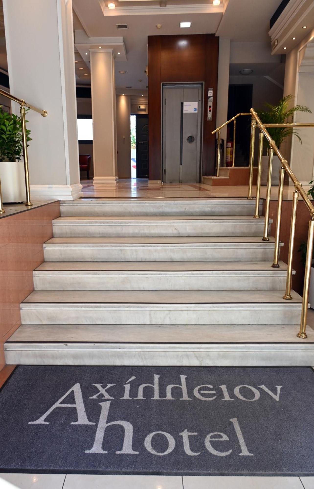 Hotel Achillion Larissa Exterior foto